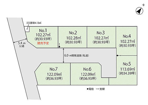 全7区画が織りなす、統一感のある街並み。