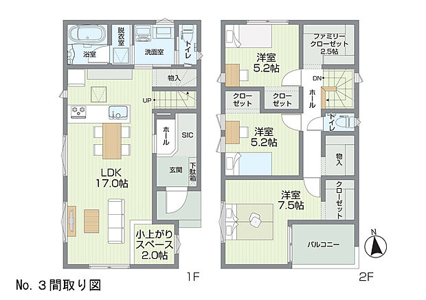 【No.3建売間取り図】暮らしやすさへのこだわりを散りばめた、やさしいお住まい。