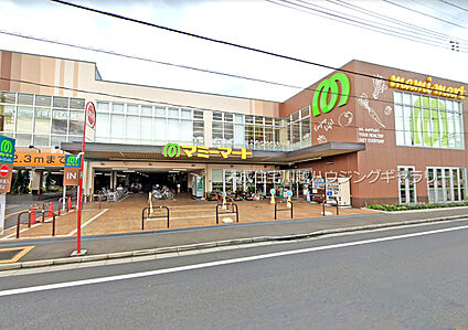マミーマート神明町店 300m(徒歩3～4分)