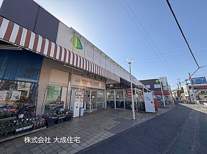 いなげや和光新倉店 900(徒歩12分)