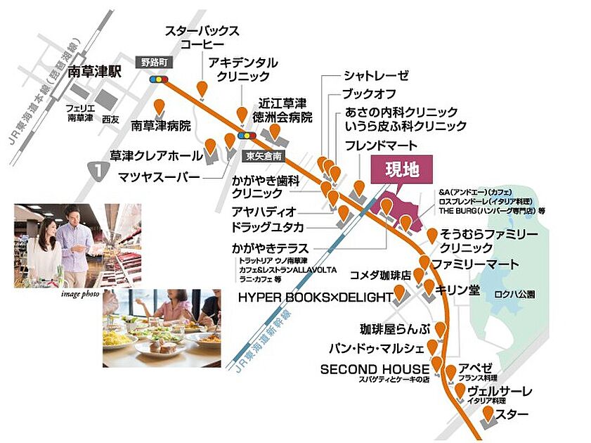 案内図