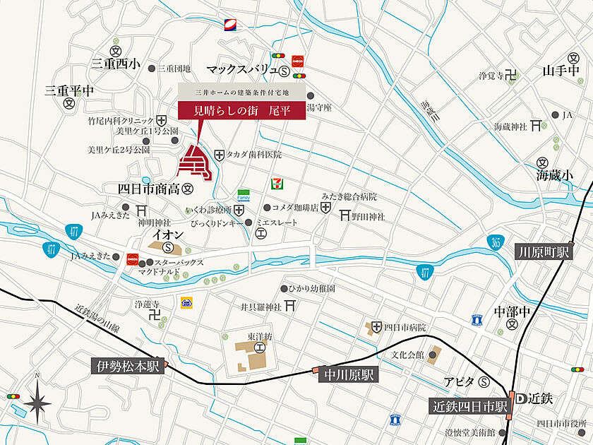 案内図