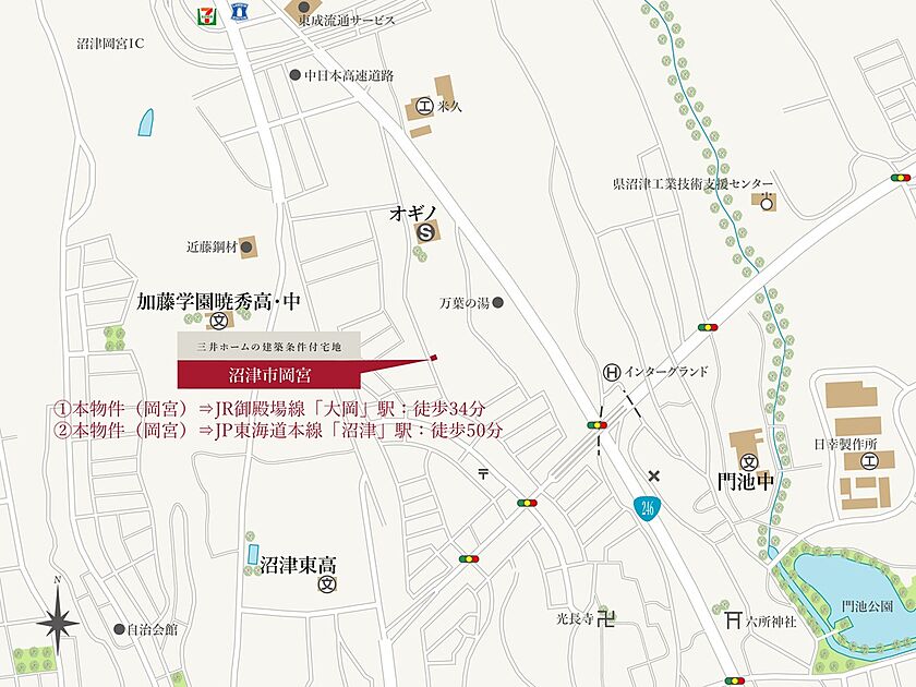 案内図