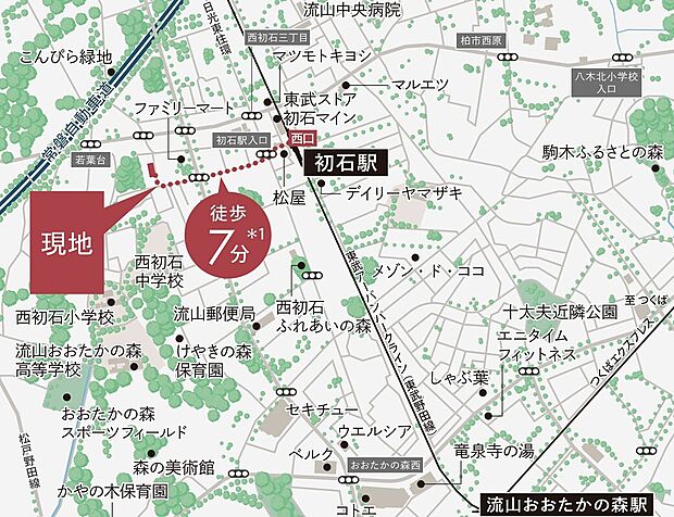 案内図