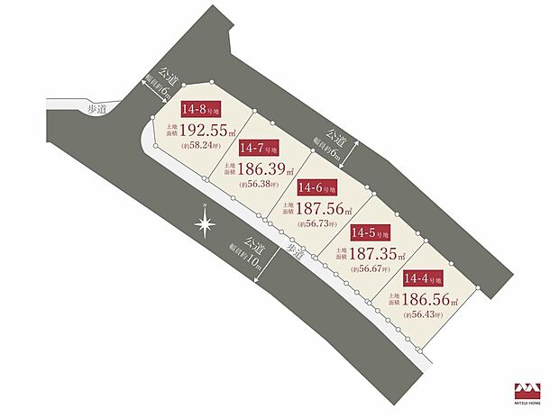 全区画56坪超のゆとりある敷地が広がる新街区。家事のしやすい間取りや充実した収納、家族がゆったり過ごせる空間など、これからの暮らしを見据えた住まいを描けます。