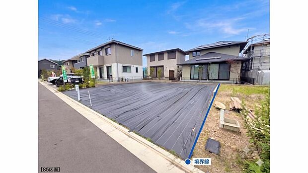 第2種中高層住居専用地域の静かな住環境が守られたエリア。毎日の暮らしに心地よいゆとりを生み出します。前面道路も幅6mと広く、開放感とスムーズな車の出し入れを両立。