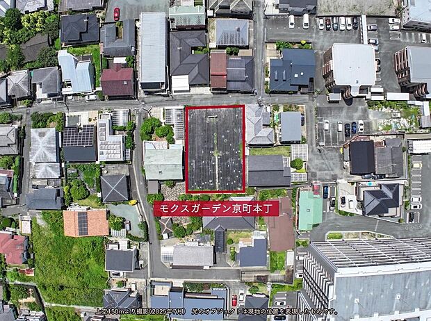 南側で道路と面しており、敷地の周辺に高い建物も無い為、日当たり・通風ともに良好。