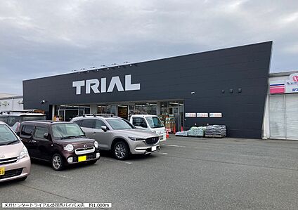 メガセンタートライアル盛岡西バイパス店 1000ｍ