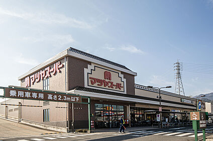 マツヤスーパー大津美崎店 約520～600m