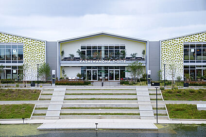 柏の葉T-SITE 539ｍ