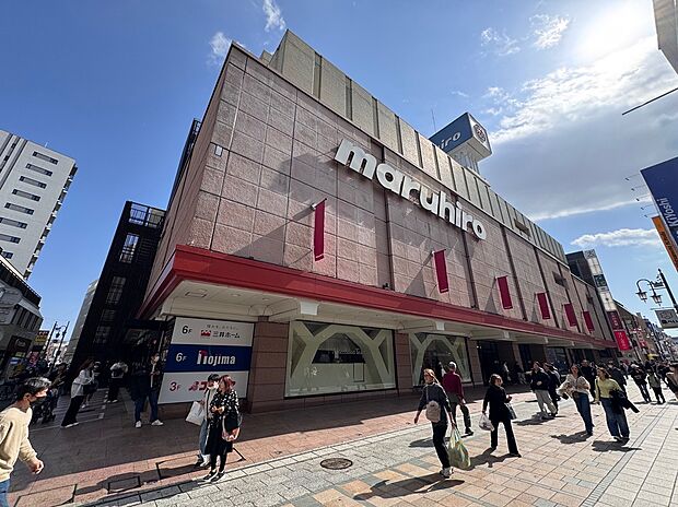 丸広百貨店 川越店(約350m)