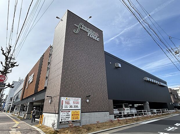 フランテロゼ白壁店
