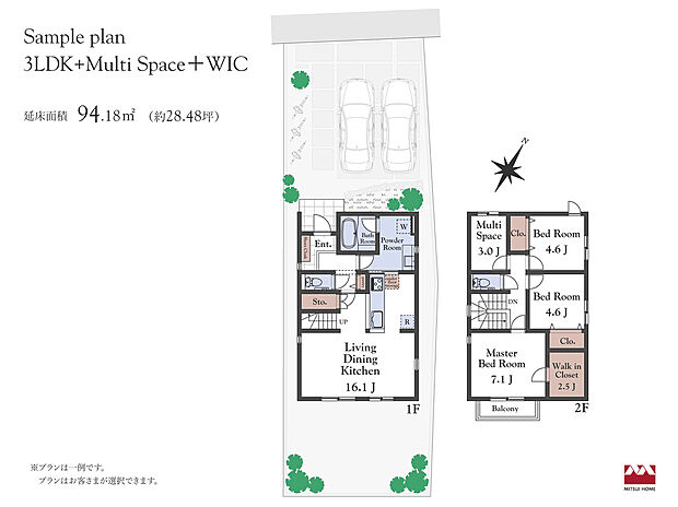 【〈B区画〉建物参考プラン】建物価格2,803万円(税込)建物面積94.18m2(28.48坪)※付帯工事費(屋外設備・地盤改良・基本外構)と設計料にて約660万円(税込)別途必要。※セレクト仕様の金額です。※プランは一例です。プランはお客様が自由に決定できます。