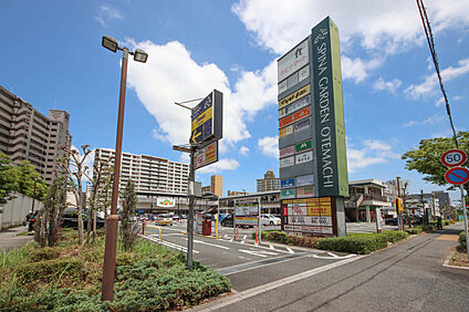 スピナガーデン大手町 700m(車で4分)