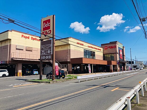 ベルク川越小仙波店(約650m)