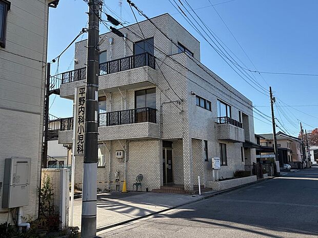 平野内科小児科(約280m)