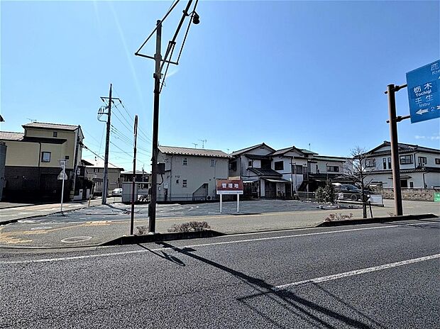 【前面道路含む現地外観画像】北方向からの現地外観画像。2路線利用可能。広域移動も快適で生活利便性が高い立地です。