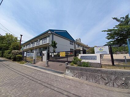 宝塚市立山手台小学校 1350m (徒歩17分)