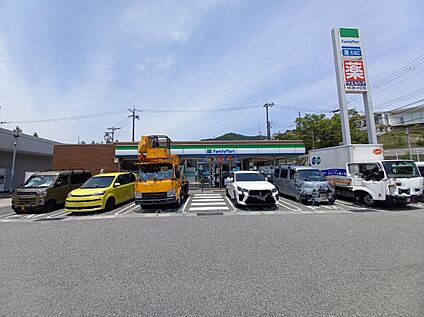 ファミリーマート宝塚山手台店 1150m(徒歩15分)