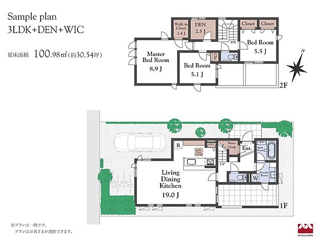 【建物プラン例(No.1)】3LDK+DEN+WIC 建物価格:約4180万円 電気・給排水・ガス:約250万円 付帯工事費:約250万円 エクステリア工事費:約580万円 設計料等:約180万円