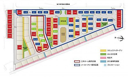 2370万円 