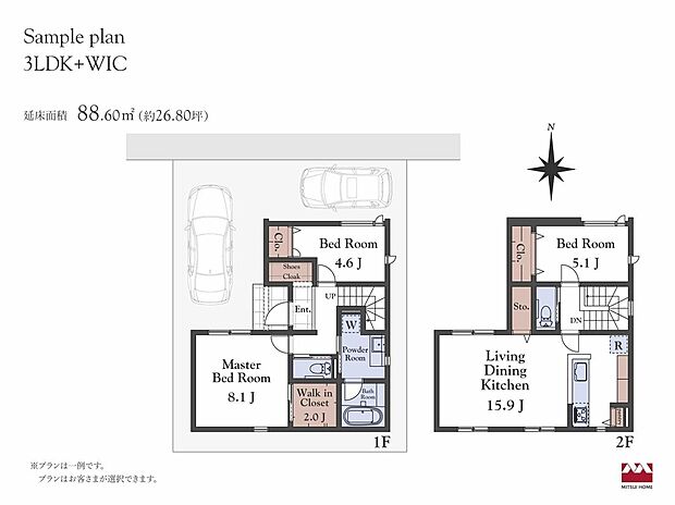 【3LDK+WIC】プラン例(2)建物価格:2,733万円(税込)建物面積:88.6m2※付帯工事費(屋外設備費・外構費等)と設計料にて別途550万円が必要です ※本建物金額はMOCX GARDEN仕様の金額です。《陽当たりと開放感に優れた2階リビングが魅力。15.9帖のLDK、8.1帖の主寝室に2帖のWIC、シューズクロークなど収納も抜群です。周囲の視線を気にせず、家族でゆったり寛げるプライバシー重視の住まいです。》