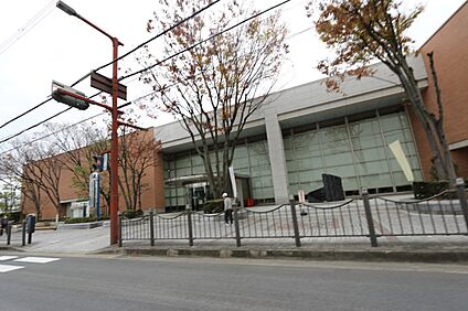 茨木市立中央図書館 約1100m(徒歩約13分)