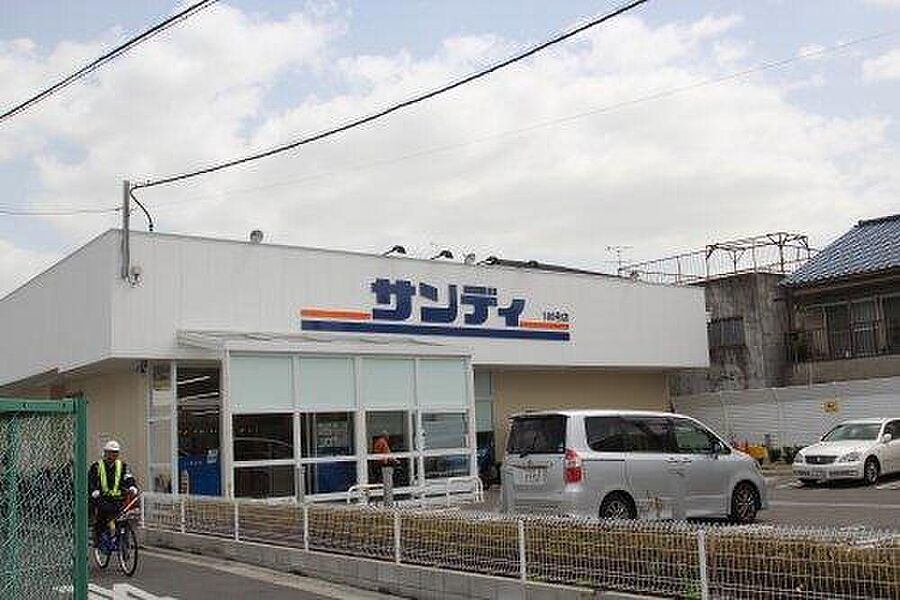 【車・交通】サンディ　東花園店