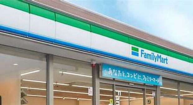 ファミリーマート 旭町店(約663m)