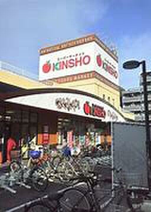 近商ストア 東花園店(約731m)