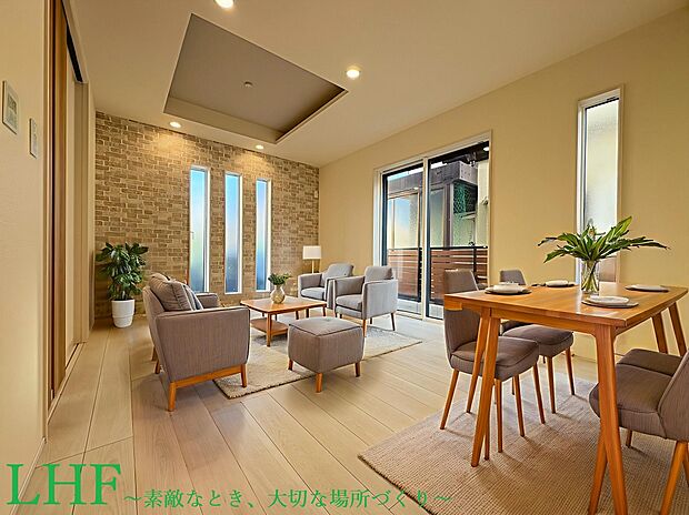 【南町×太陽光発電の家】
最終1棟!西武新宿線「田無」駅徒歩11分。公園至近、落ち着いた住宅街に3LDK新築戸建が誕生。太陽光発電搭載、耐震等級3+制震ダンパーの安心住宅です。※家具CG