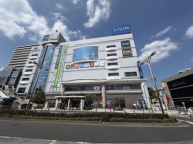 リヴィン田無店