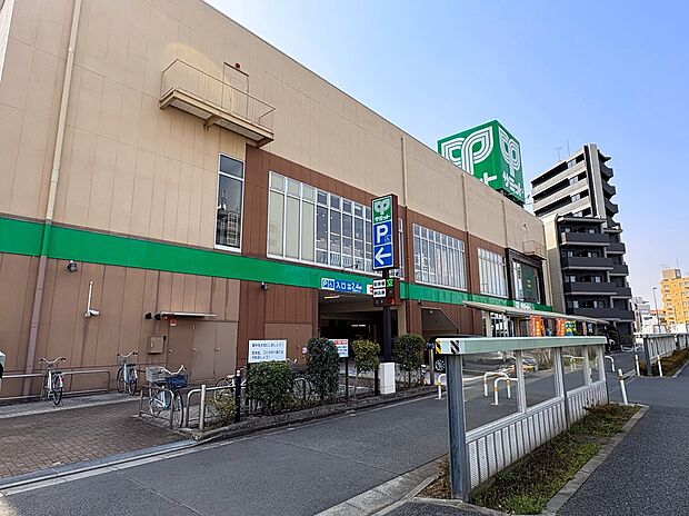 サミットストア 環八南田中店