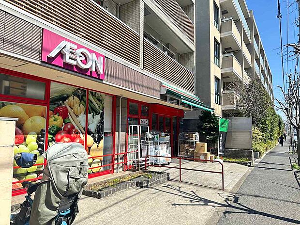 まいばすけっと 南田中１丁目店