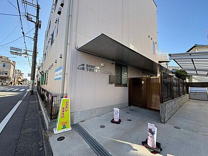下井草すきっぷ保育園 約170m(徒歩3分)