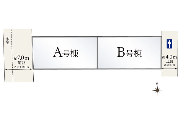 【【全体区画図】】穏やかな暮らしが叶う第一種低層住居専用地域内に建つ、新築分譲住宅全2棟。20帖超えのLDKを中心とした「4LDK」のゆとりある住まいです。