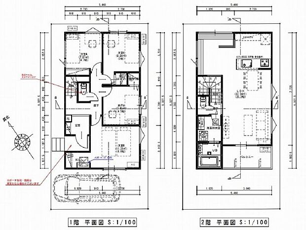 視線を気にせず寛げる2階LDKは、家具を置いても余裕の20.2帖！1階には収納付きの3居室と4.5帖の納戸（S）を配置し、プライベートと共有空間を美しく分けた、暮らしやすさを求めた間取りです。