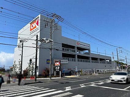 オーケー川口芝店 700m(9分)