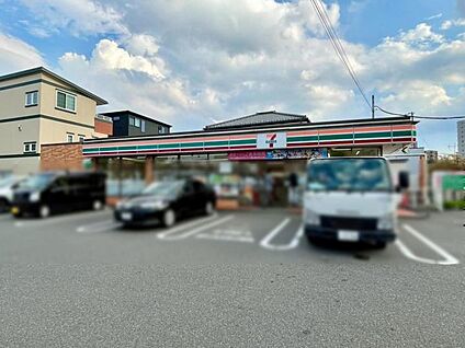 セブンイレブン鳩ケ谷緑町1丁目店 450m(6分)