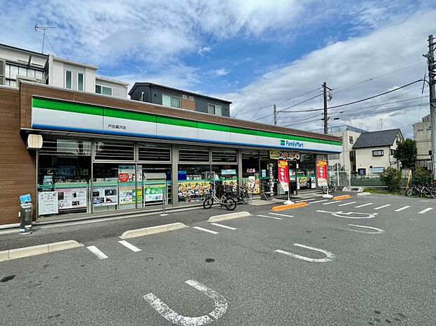 ファミリーマート戸田喜沢店(約500m・徒歩7分)