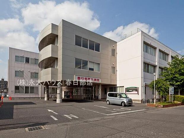 春日部厚生病院(約720m)