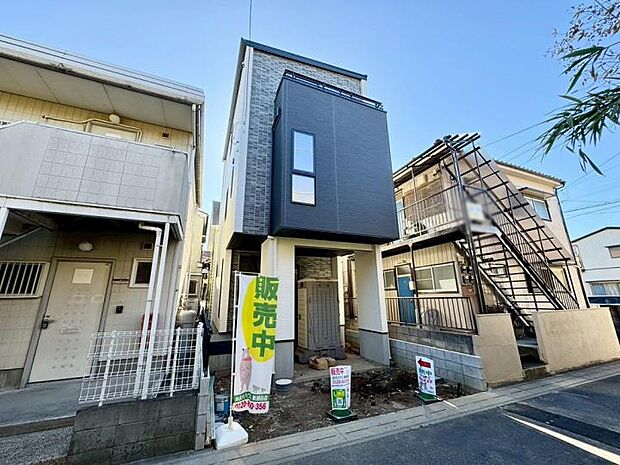 【外観】都市ガス・本下水整備済の地域!