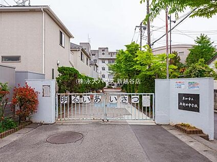 草加市立両新田中学校 950m(-)