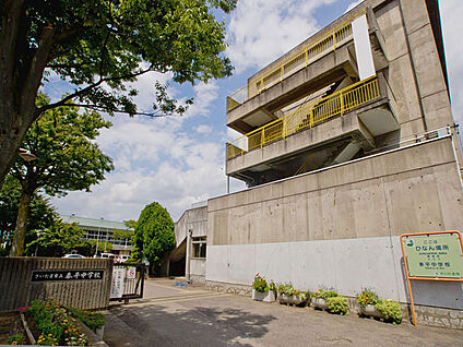 泰平中学校 950m(徒歩12分)