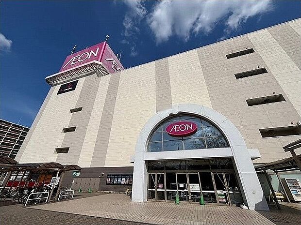 イオン大宮店(約950m)