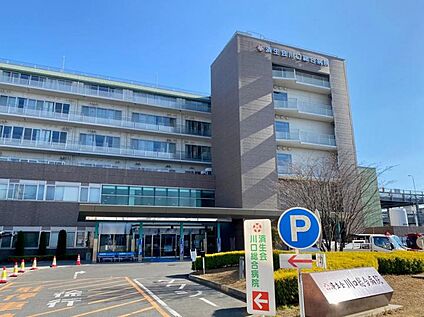 済生会川口総合病院 400m(-)