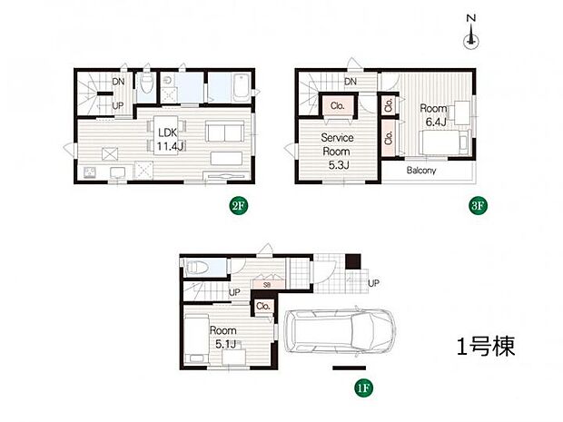 【2LDK+S】(1号棟)