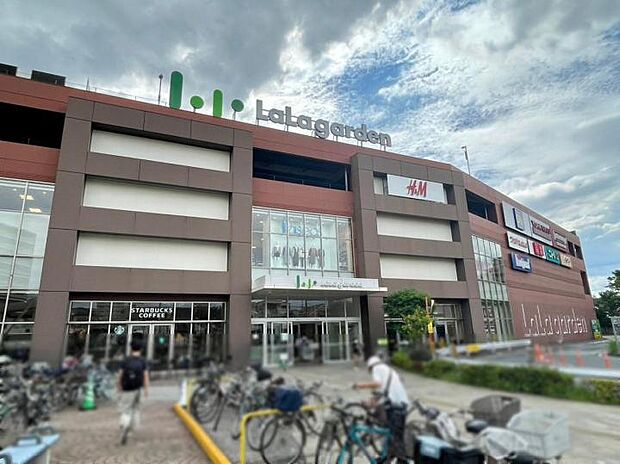 ララガーデン川口店(約1,100m)