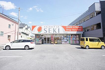 ドラッグストアセキ一ノ割店 860m(-)