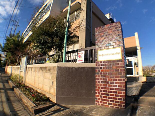 川口市立芝西小学校(約1,200m)